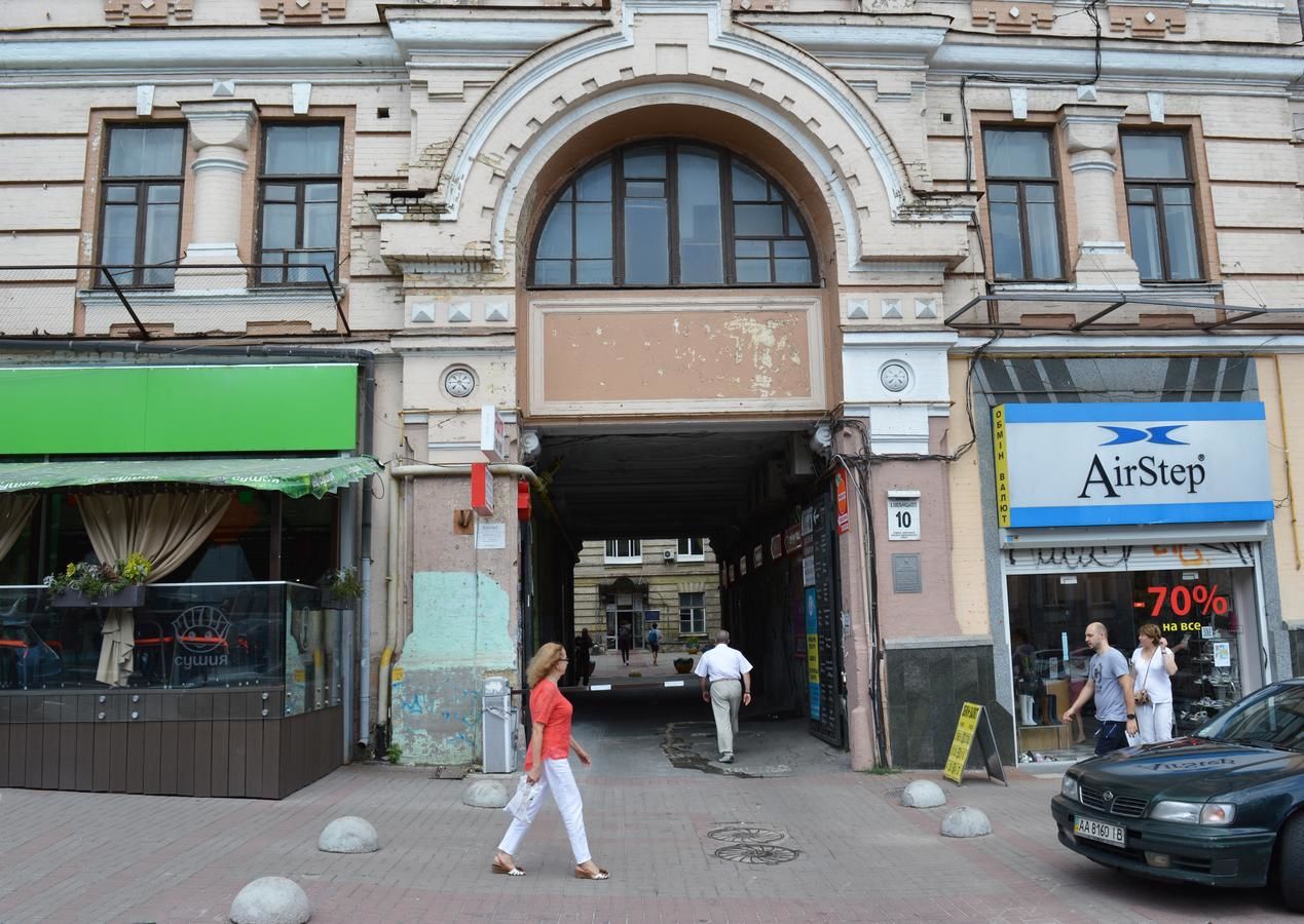 Хостелы Хостел Крещатик Киев-5